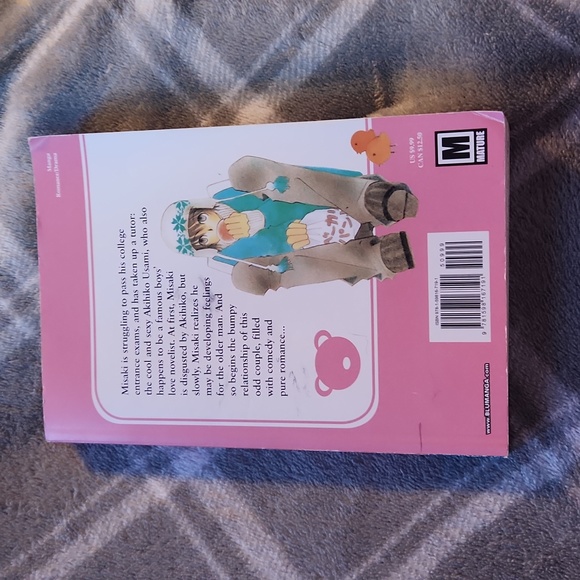 Junjo Romantica. Manga Book Series. Volume 1. - Picture 2 of 2